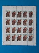 Ark.**3584 - 20 Rocz.Pontyf.J.P.II 1998r