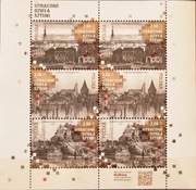 Fi. 4877/9** (arkusz), czysty, 2018