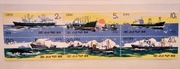 Korea 1974  Mi  1330-5  walenie 6-blok  czysty idealny