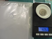 Moneta AUSTRIA - 5 SZYLINGÓW - 1977 - AUSTRIA