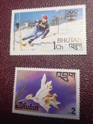 Znaczki Bhutan..