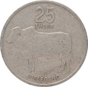 Botswana 25 thebe 1977, KM#6