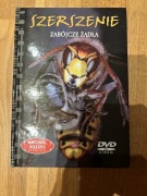 Szerszenie zabójcze żądła DVD