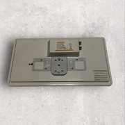 SelfSat H 30 D2 Antena satelitarna płaska