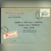 Bartoszyce - Koperty polecone z lat 1967-75 