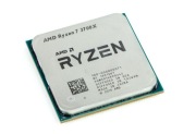 Ryzen 7 3700X chłodzenie LED 