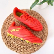 Buty piłkarskie korki 36 skórzane Viralto 2 FG pomarańczowe sznurowane