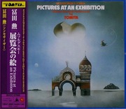ISAO TOMITA Pictures At An Exhibition Japan K2HD CD audiofilska!