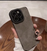 Eleganckie etui iPhone 15 | zamsz | szary