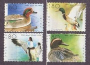 ISRAEL. 1989/Kaczk/4zn, nie kasowane.
