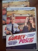 Gorący pościg DVD nowe bez folii Sofia Vergara Reese Witherspoon