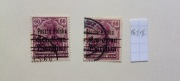 Polska GGW/PP fi. 16 forma 1+2