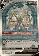 Kolekcjonerska karta pokemon ( Zacian )
