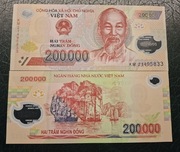 Wietnam 200000 dong 2021 UNC