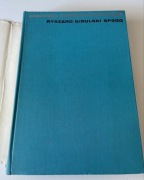 Amatorskie urządzenia krótkofalowe Ryszard Girulski 1971