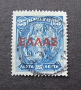 54a5 # Grecja  Kreta 1910 Triton  MI;CT 60