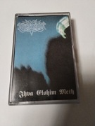 Katatonia/Hades - Jhva Elohim Meth