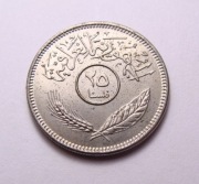 Irak 25 fils 1969 PIĘKNA! RZADKA w tym stanie!