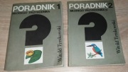 PORADNIK MŁODEGO PRZYRODNIKA - WITOLD TYRAKOWSKI