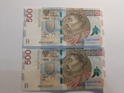 Banknoty 500 zł. Seria AA. Stan bankowy.