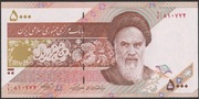 Iran 5000 riali - Chomeini - stan bankowy UNC 