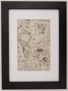 Pokonany - piękny drzeworyt japoński XIXw