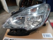 Opel mokka zwykła wersja uk