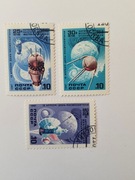 (1767)  CCCP znaczki kosmos ślad podlepki