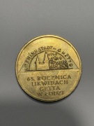 Moneta 65 rocznica likwidacji getta w Łodzi 2009 2 zł. dwuzłotówka
