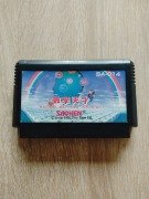 Sachen Magical Mathematics - kartridż na konsolę Pegasus