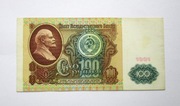 100 Rubli 1991 r. Z.S.R.R.