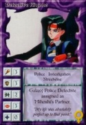 Ani-Mayhem Detective Kiyone