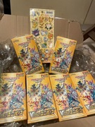 PokemonJapanese - VSTAR Universe Booster Box
