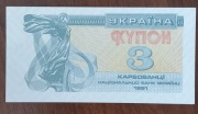 3 karbowańce 1991 Ukraina