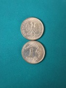 1 gr.obiegowe 1995 r. Ładne 