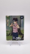 T2W8 - Kayou Naruto - NRB08-SR-008 - Temari