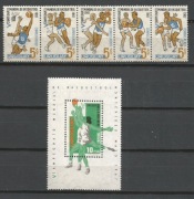 Urugwaj 1967 Mi 1084-1088+blok 9 koszykówka sport**czyste