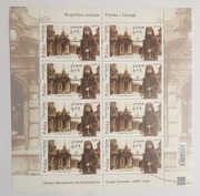 Arkusik Fi 5276  czysty** Grigol Peradze