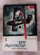 Maria Wardasówna - Zew przestworzy (1961)