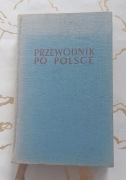 Przewodnik po Polsce 1971 PRL ANTYKWARIAT 