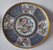 Japoński talerzyk z porcelany.Vintage.
