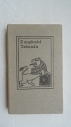 Z mądrości Talmudu - Sz.Danter i inni