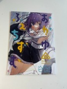 Okayu Fetishism - doujinshi, artbook, ilustracje, album, Japonia