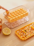 KOSTKARKA DO LODU POJEMNIK DO PRZECHOWYWANIA LODU zielony