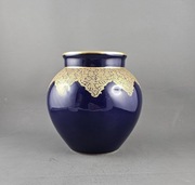 Hutschenreuther Kobalt lata 30ste Art Deco wazon