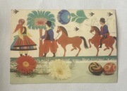 Pocztówka wycinanka łowicka – „Sztuka Łowicka”, Wielkanoc, PRL, zapisana