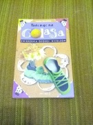 Tańcząc na golasa Zwierzenia Georgii Nicolson Louise Rennison stan bdb