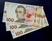 100 hrywien 2021 UNC K. Szewczenko Ukraina