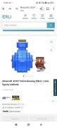 Mattel Minecraft JCD07 Potion Brewing Eliksir z mini figurką niebieski