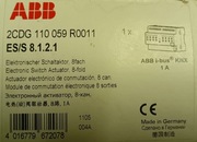 KNX ABB ES/ 8.1.2.1 Trakowy moduł przełaczjący